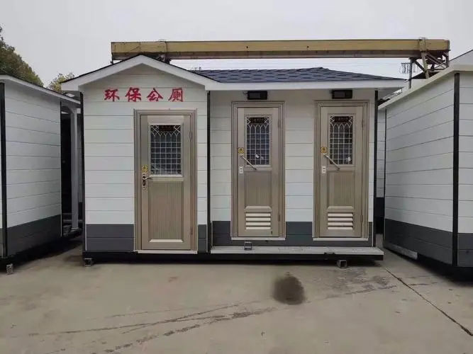 东英镇移动厕所租赁
