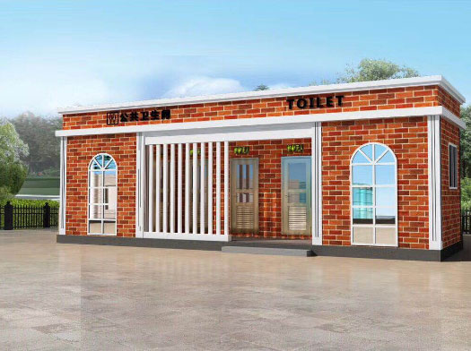 东英镇经典实用型移动厕所